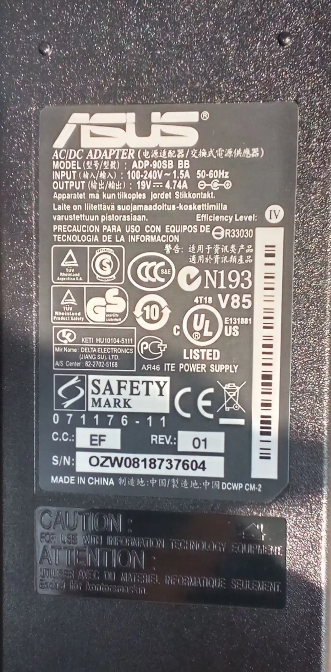Зарядное устройство для ноутбука Asus 19V 65w 90w, блок питания с толстым наконечником