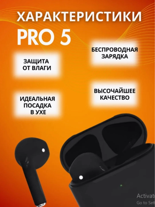 Simsiz quloqchinlar Pro 5, mikrofon, sensor boshqaruv
