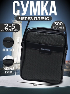 Зелёный хаки