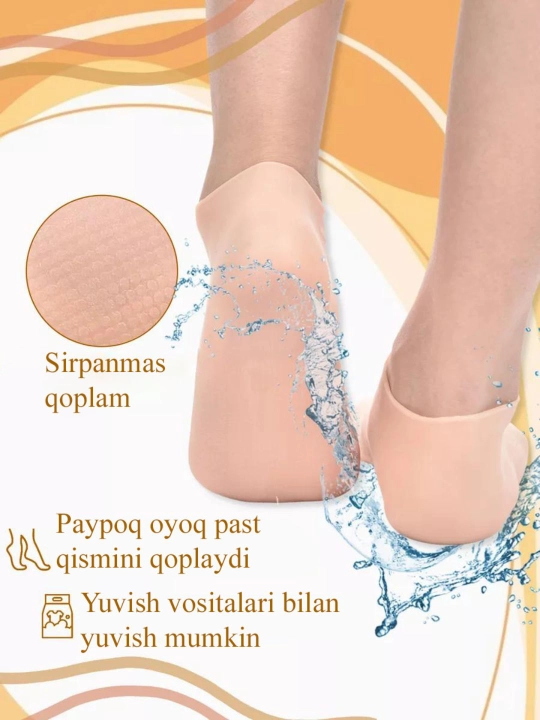 Pedikyur uchun silikon paypoqlar namlovchi kosmetik silikon tovon yoriqlarni davolash uchun