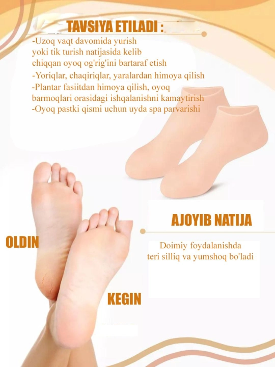 Pedikyur uchun silikon paypoqlar namlovchi kosmetik silikon tovon yoriqlarni davolash uchun