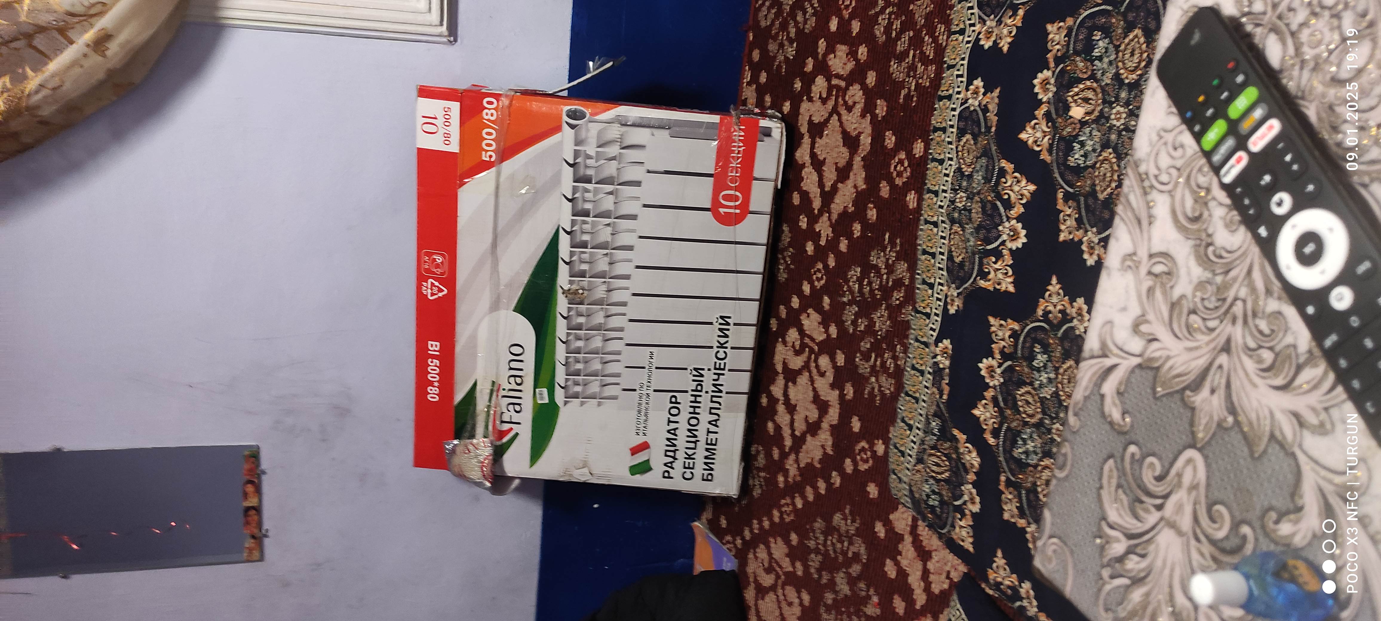 Bimetal radiator 10 talik, Dorff