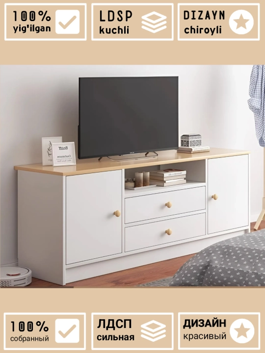 Keng va Zamonaviy MARSEL TV Tumba / Multimediya Shkafi LDSP 120x30x50 sm - 