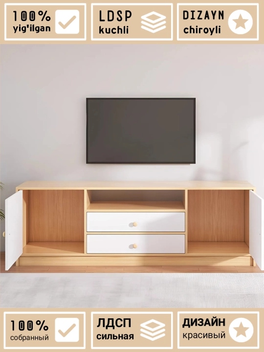 Keng va Zamonaviy MARSEL TV Tumba / Multimediya Shkafi LDSP 120x30x50 sm