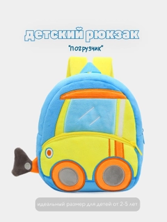 Голубой