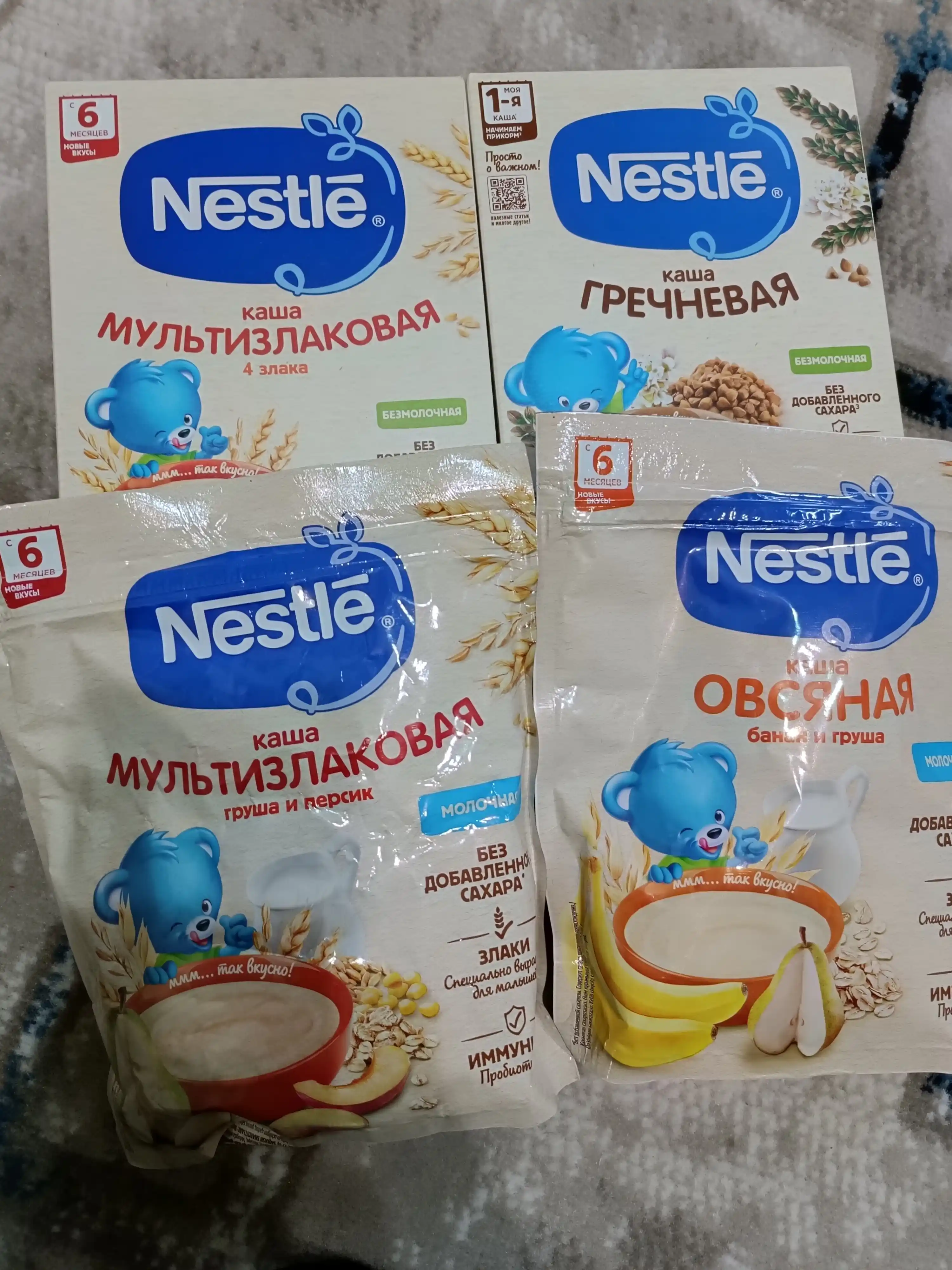 NESTLE® sutli ko‘pzraxli bo‘tqa, nok va shaftoli bilan, 6 oylikdan boshlab, 200 g
