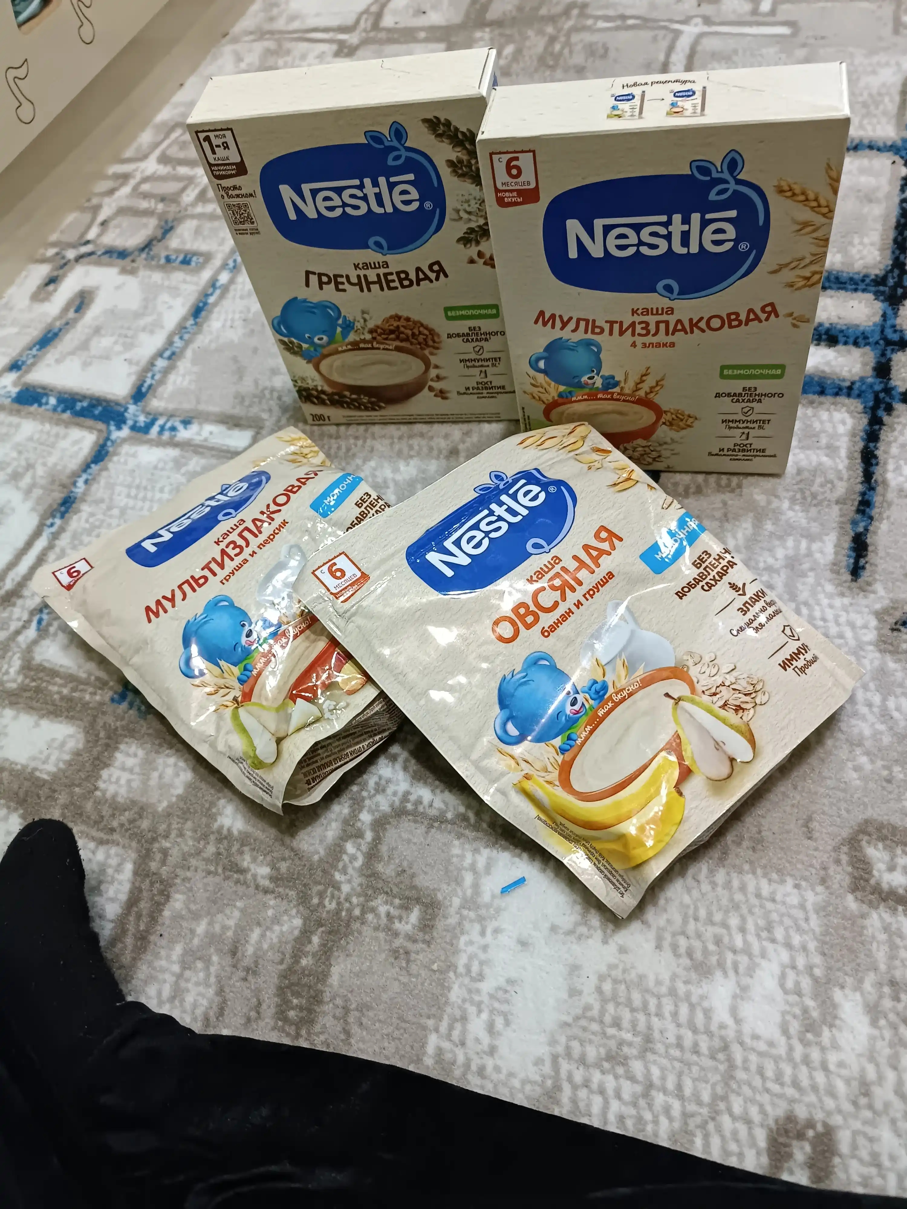 NESTLE® sutli ko‘pzraxli bo‘tqa, nok va shaftoli bilan, 6 oylikdan boshlab, 200 g