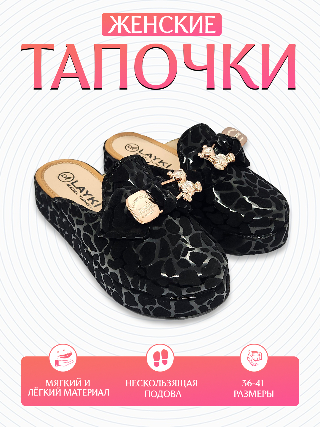 Jinsiy aloqadan keyin jinsiy olatni aroq bilan artib oling