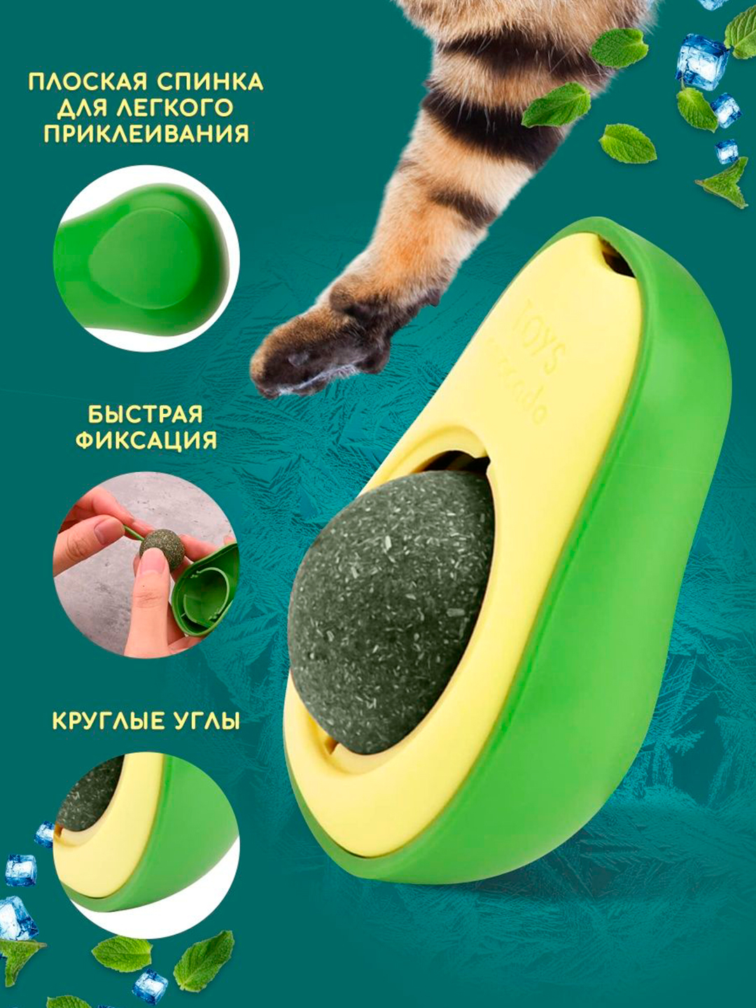 Boris Korchevnikov bilan jinsiy aloqa