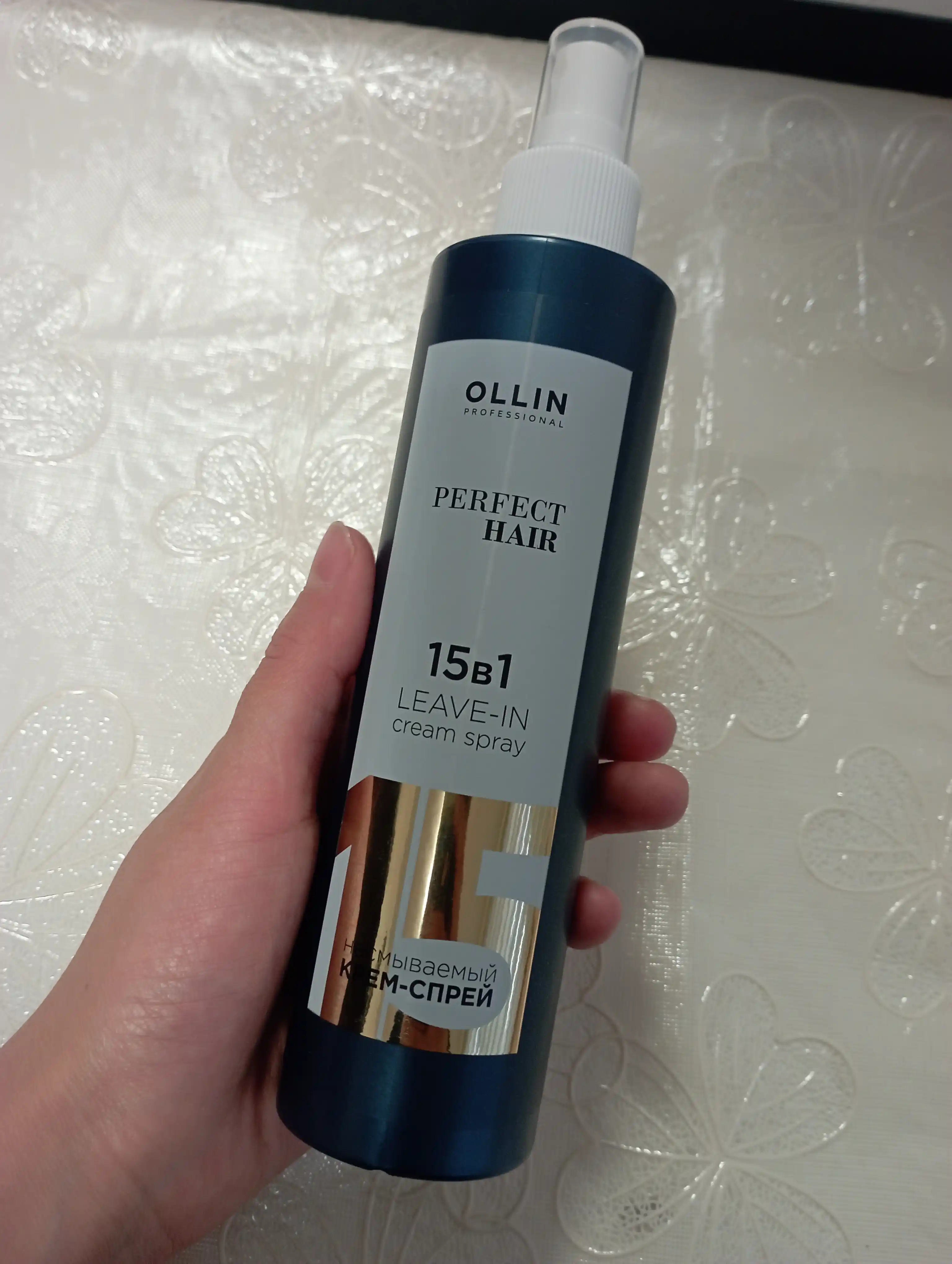 Несмываемый крем-спрей 15 в 1 Ollin Professional, Perfect Hair, 250 мл