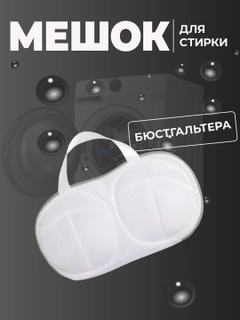 Серый