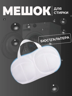 Синий
