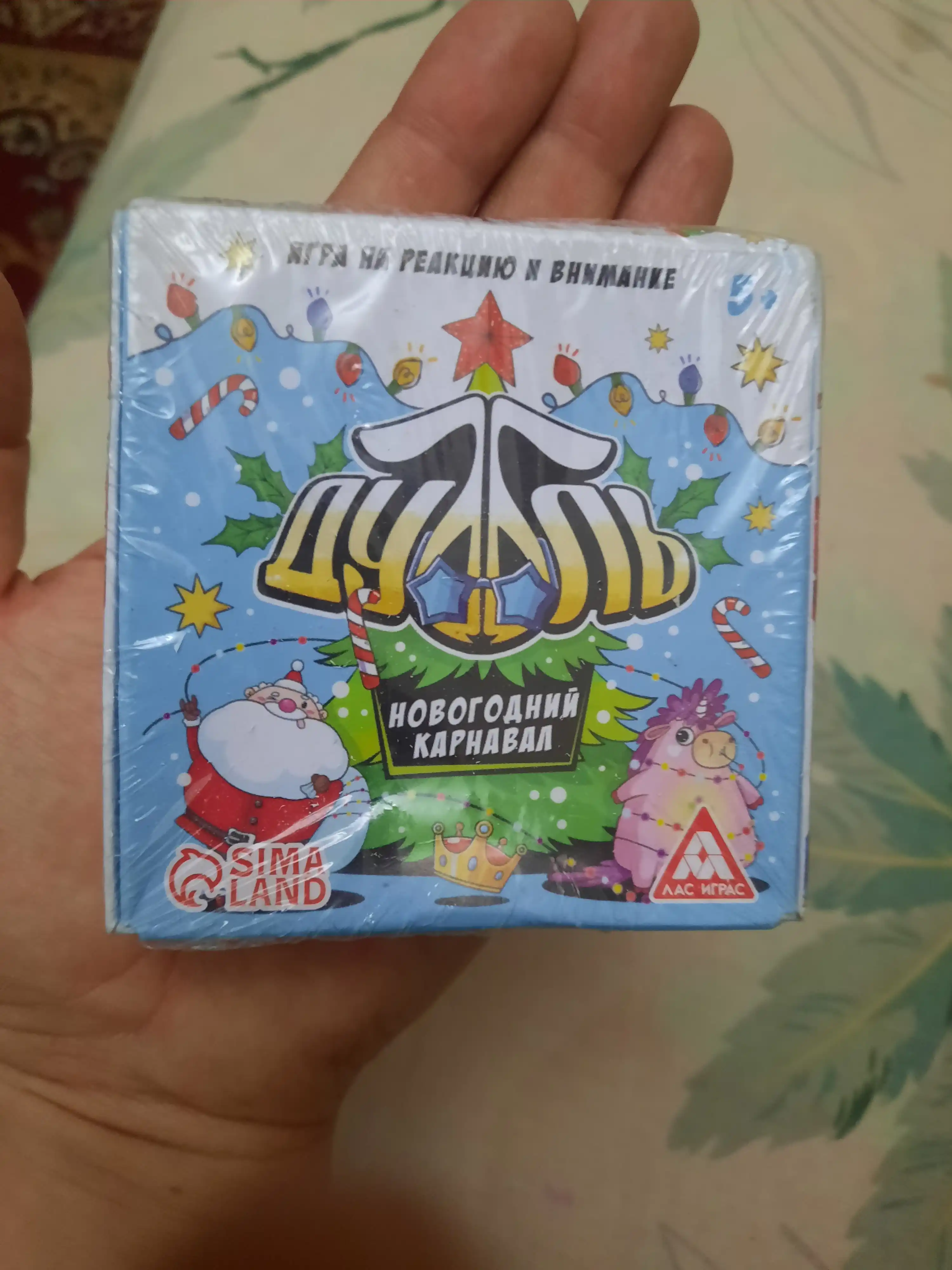 Сами с усами игра, настольная игра для детей и подростков, игра на реакцию, для всей семьи