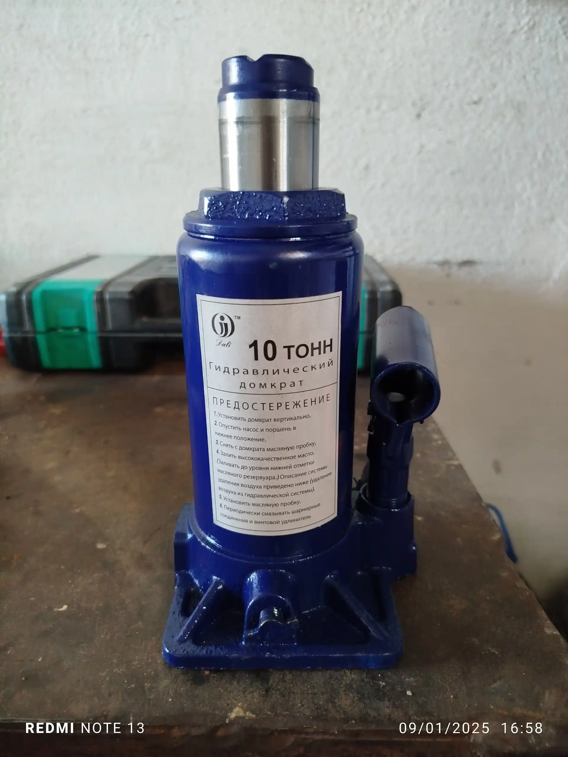 Gidravlik domkrat, butilkali, 2 t, 3 t, 5 t, 10 t, 16 t, 20 t
