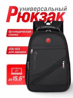 Qora