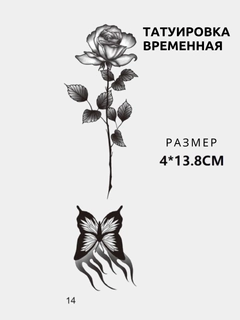 Тёмно-серый