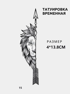 Тёмно-коричневый