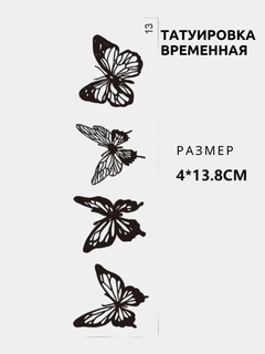 Тёмно-зелёный