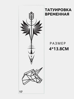 Тёмно-бордовый