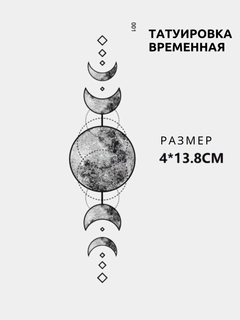 Тёмно-бирюзовый
