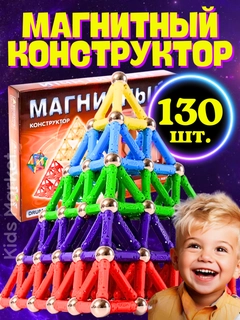 Рыжий