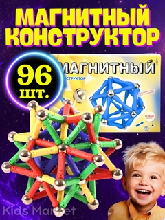 Лазурный