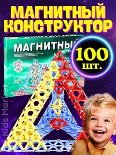Светло-жёлтый