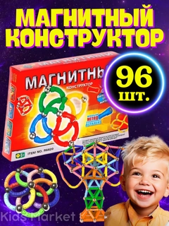 Пастельно-коралловый
