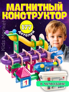Серый металлик