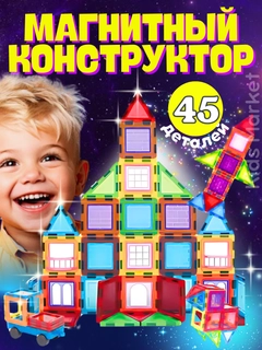 Горчичный