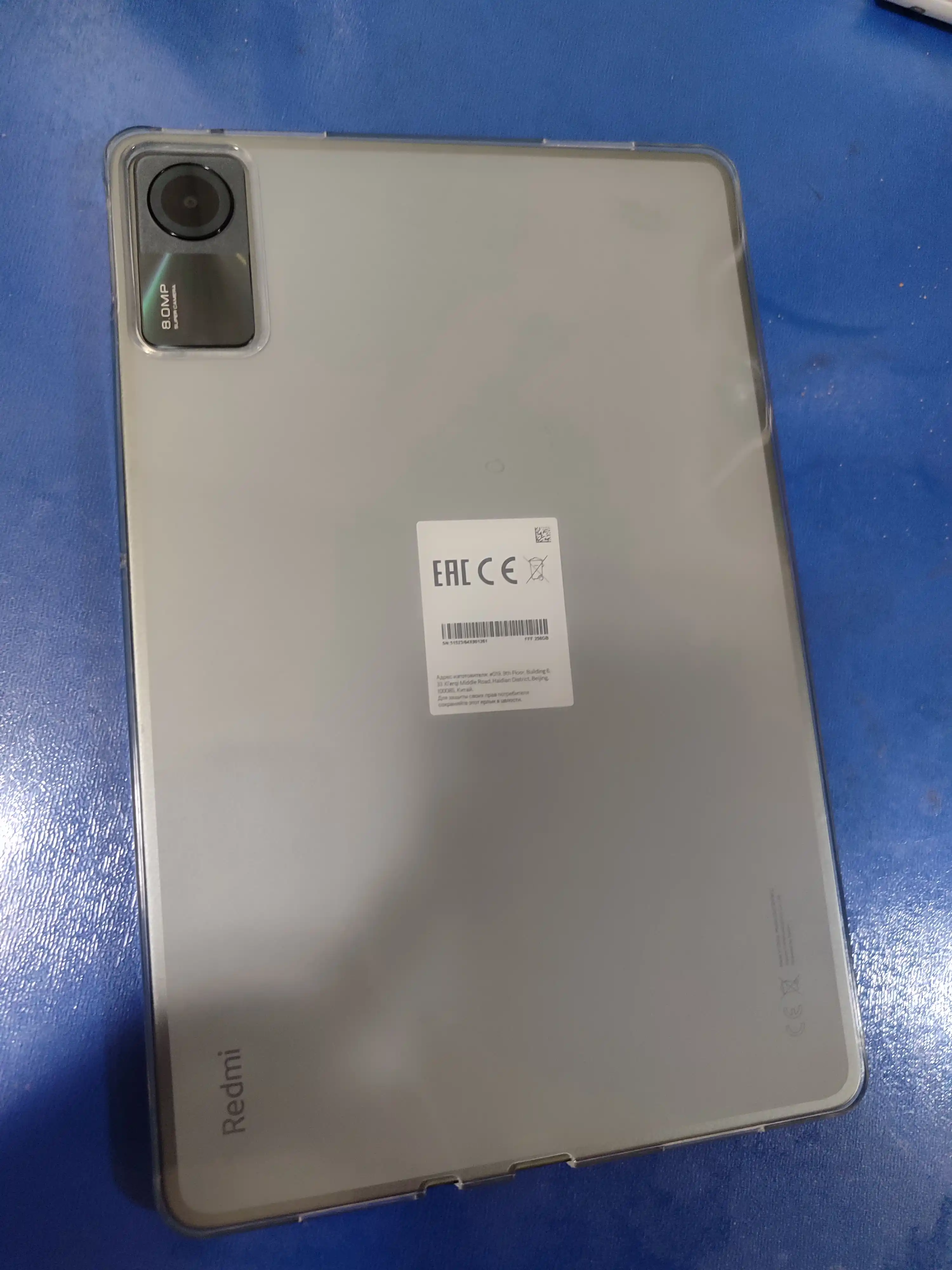 Чехол для Redmi Pad SE 8.7, 11, 2, Xiaomi Pad 7, 6, 5 ,Pro, прозрачный, Mi