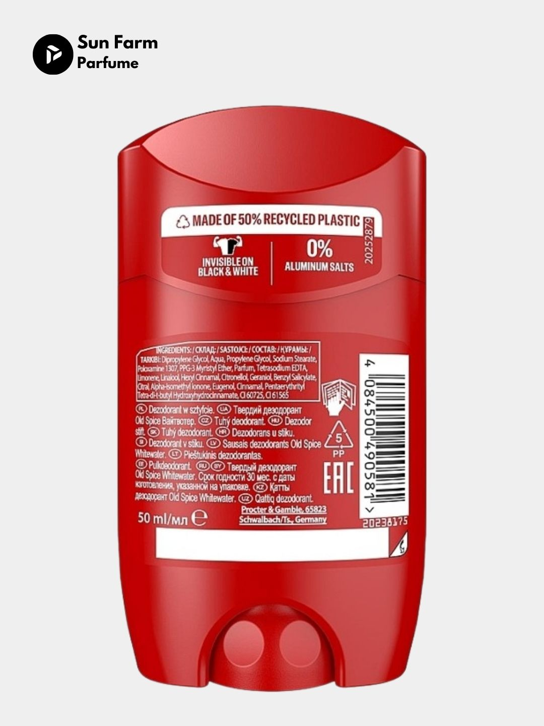Дезодорант Old Spice, 50 мл купить по низким ценам в интернет-магазине ...