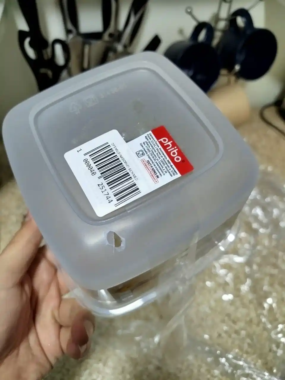 Комплект контейнеров для продуктов, с крышками, с декором, 3, 4, 5, 6 шт