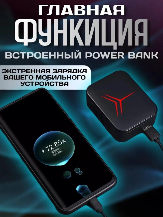 M10, M19, M88, M90 Powerbank 3500 mA/soat va Bluetooth 5.3 simsiz quloqchinlar