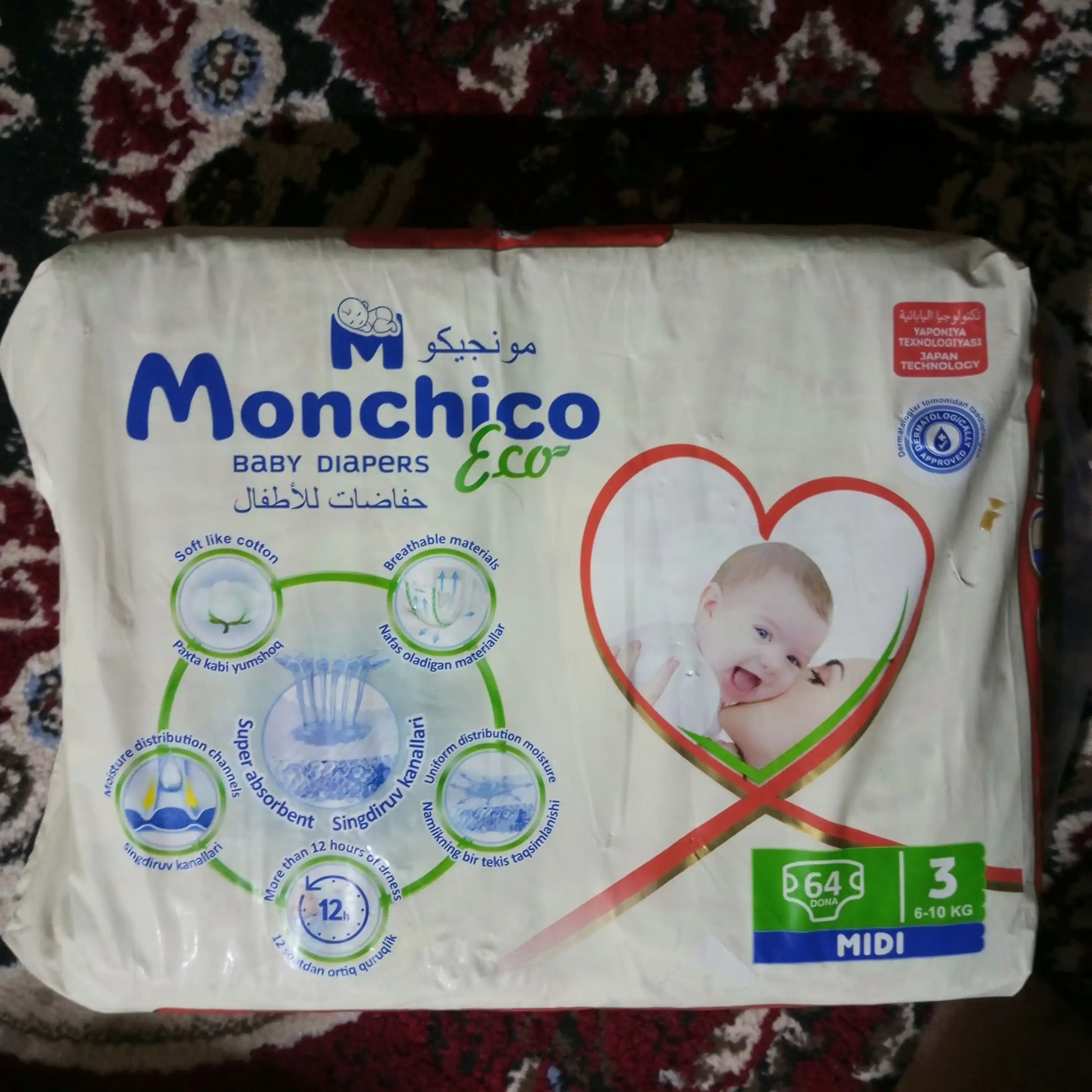 Tagliklar Monchico Eco+, o'lcham 3, 6 - 10 kg, 64 dona