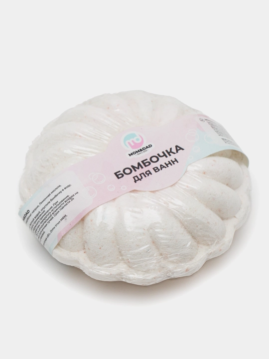 Бомбочка для ванн, 140 гр