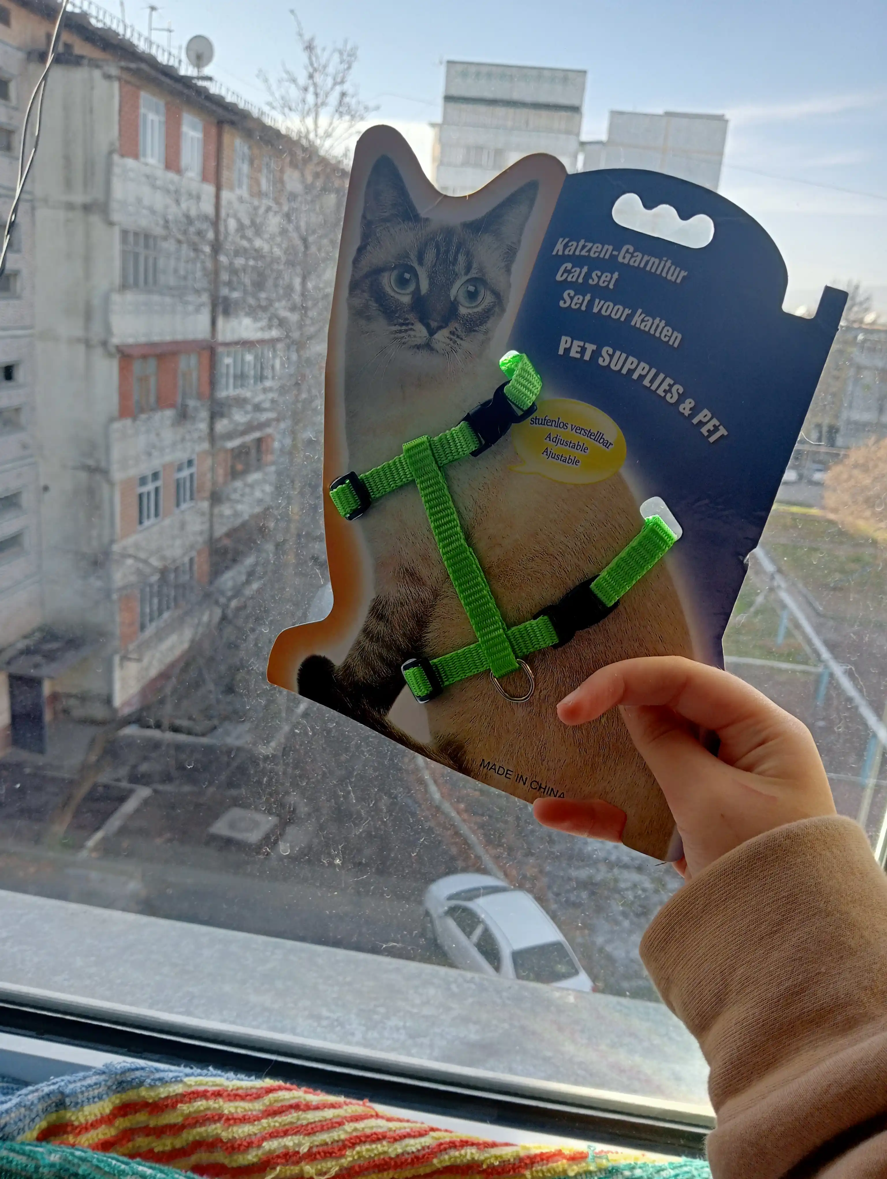 Шлейка для кошек, мышка в подарок
