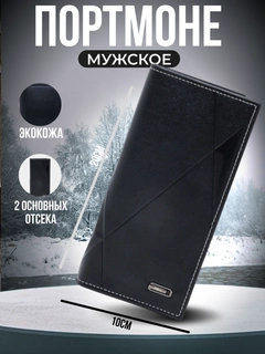 Xromrang