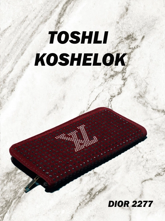 Toshli hamyon, qulfli