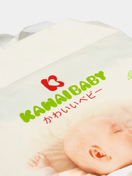 Подгузники для детей Kawai Baby S