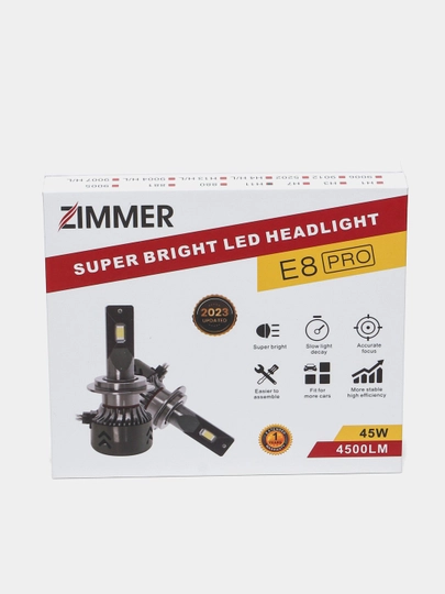 Светодиодные фонари "Zimmer E8 PRO", на все автомобили — AVTOWOX-ZIMMER-H3