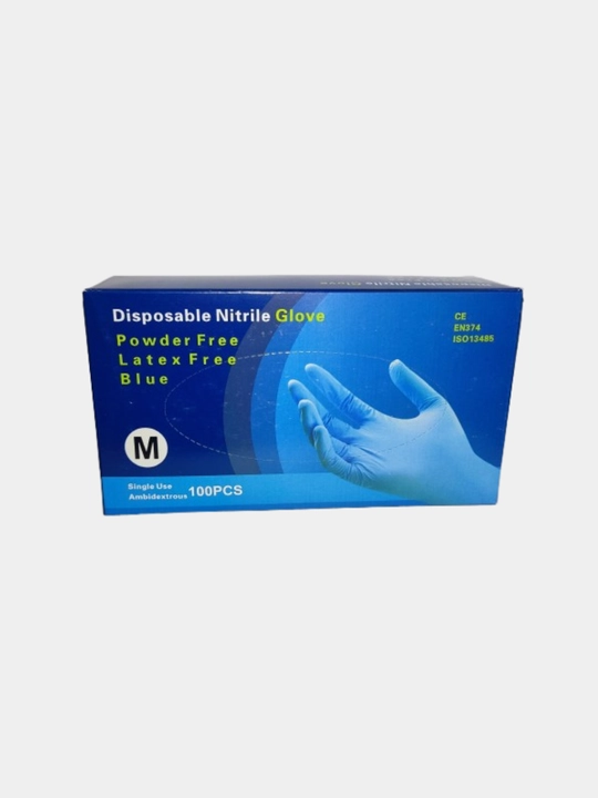 Rezina qo'lqoplar, 100 dona, Disposable Gloves - 