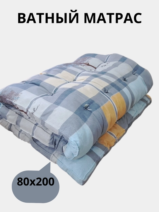 Paxta matras, akril