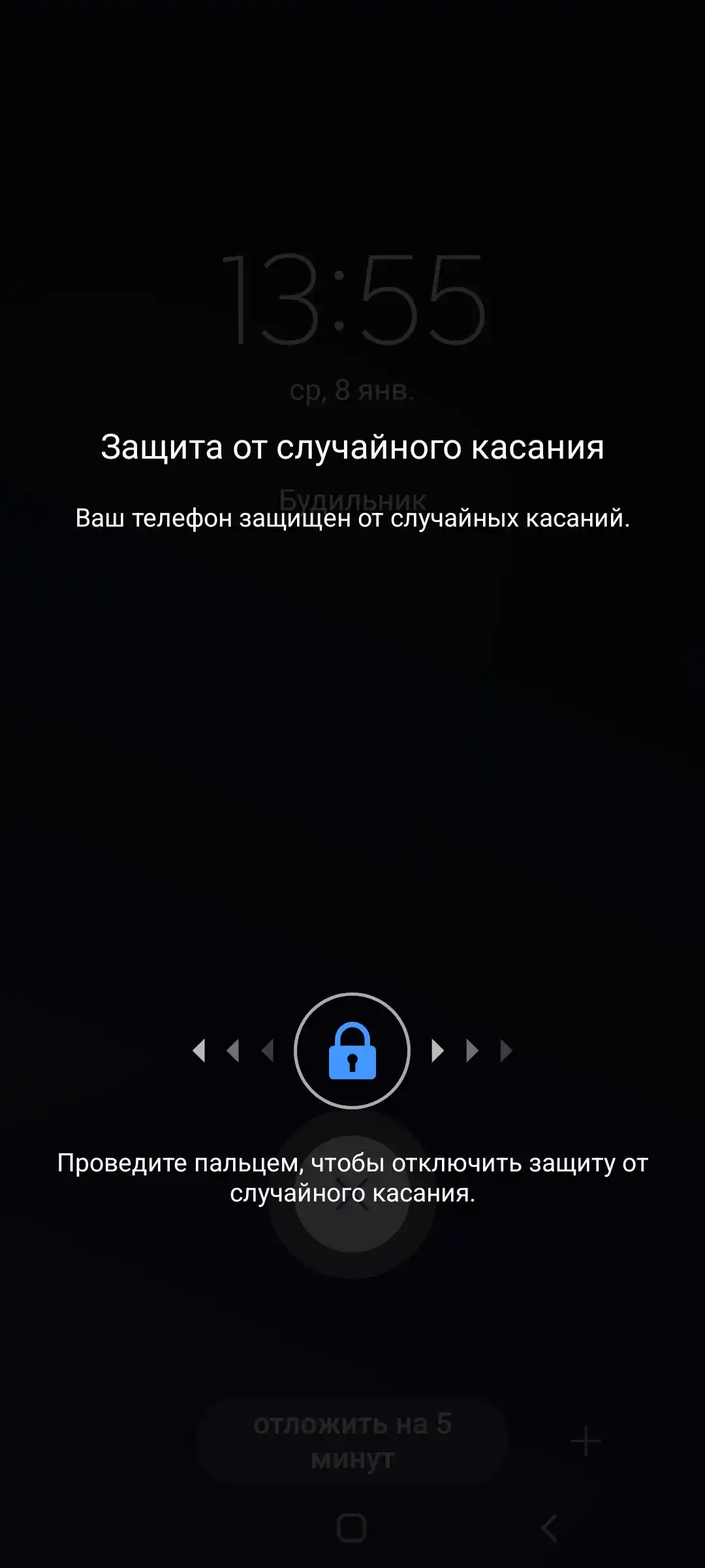 Цифровой мультиметр тестер с термопарой, Ncv Zoyi ZT 102A