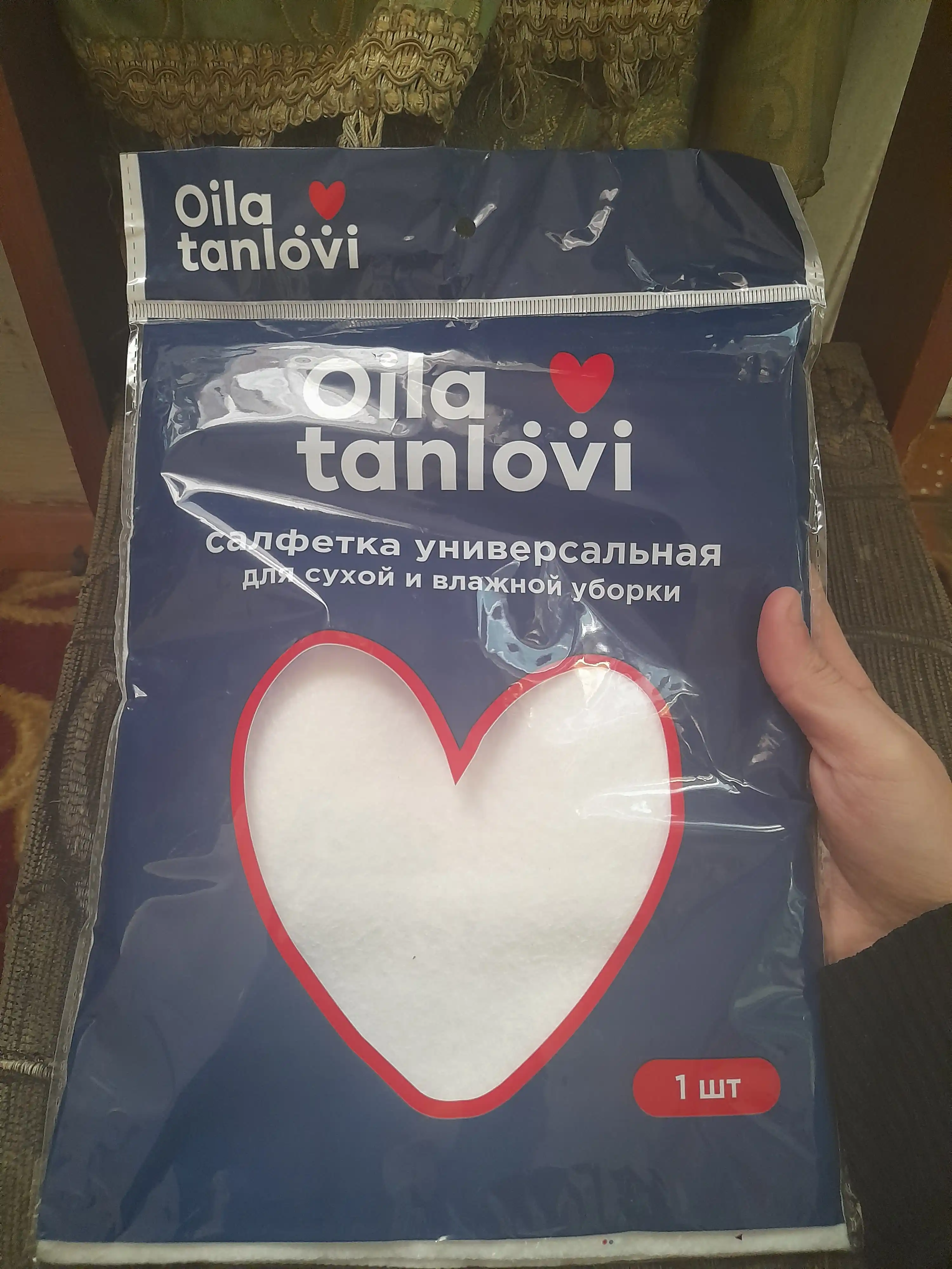 Универсальная тряпка-салфетка Oila tanlovi, для чистки автомобилей, окон и стекол