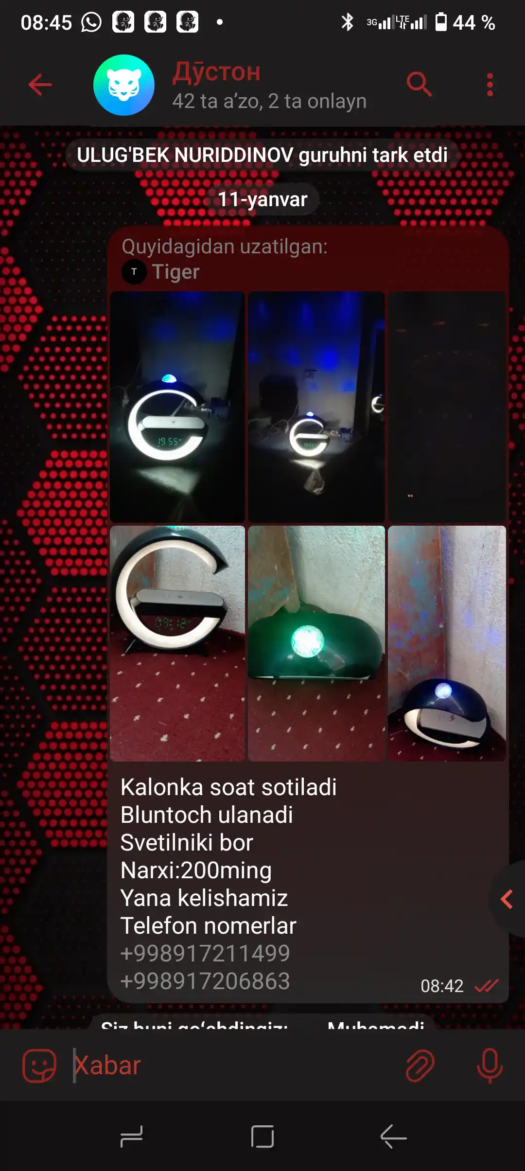 Malyuk Premium-1 сухая детская молочная смесь, с пребиотиками и нуклеотидами, Халяль