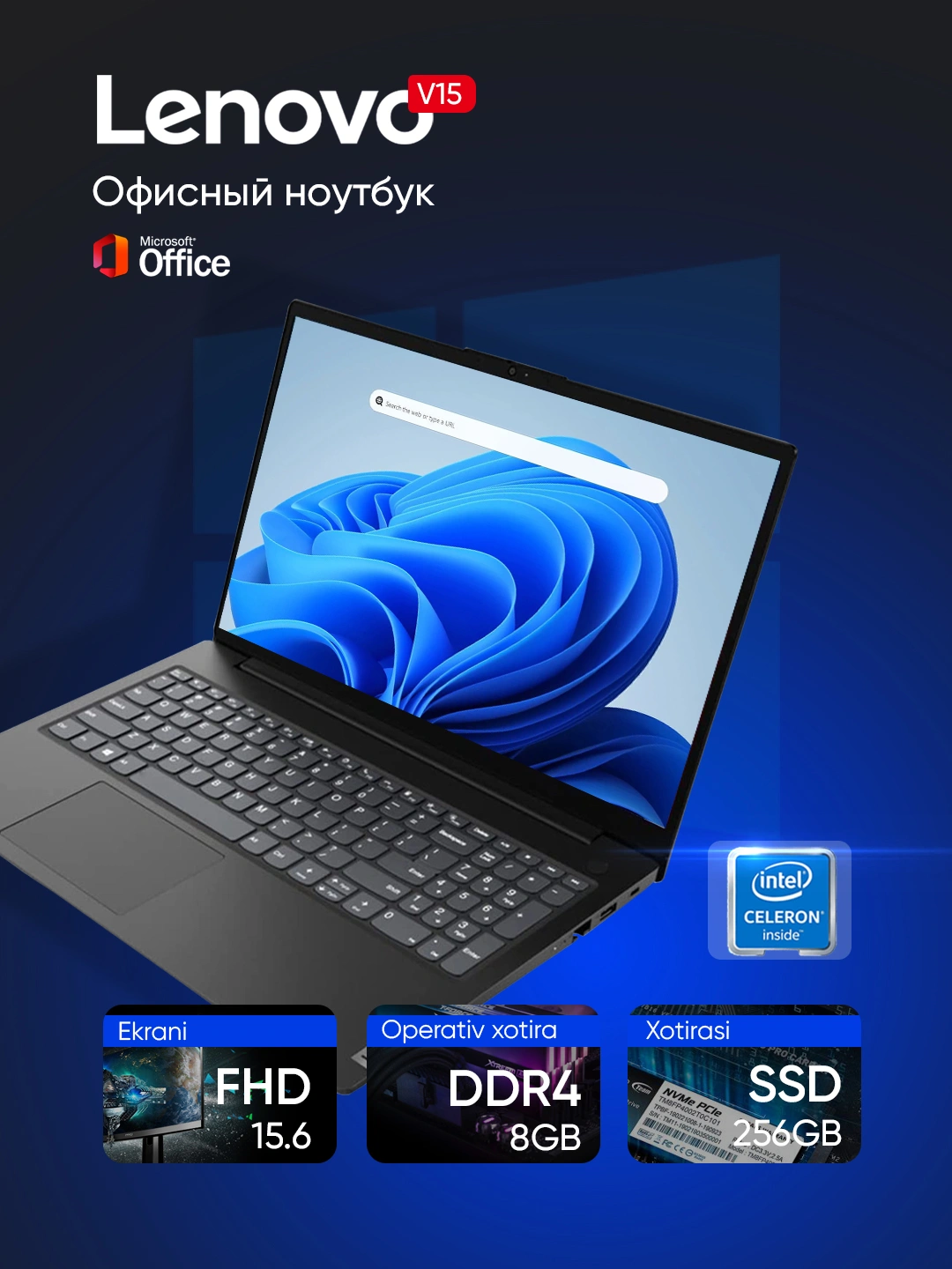 Ноутбук Lenovo V15 N4500/DDR4 8GB/SSD 256GB/15.6"FHD+WINDOWS и офисные программы за 3990000 сум со скидкой 20%. Uzum Market