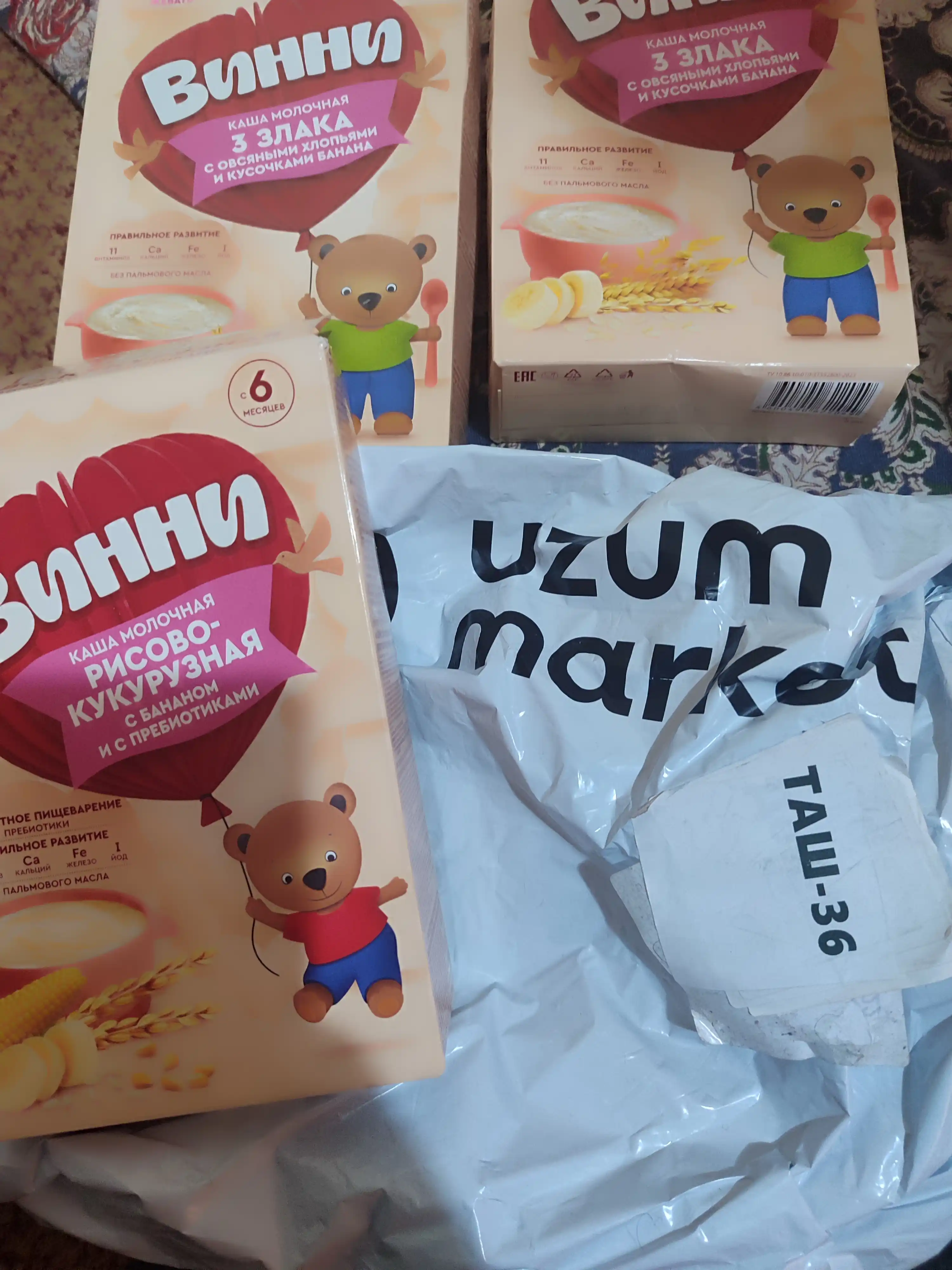 Vinni sutli bo‘tqasi, quruq, 3 ta boshoqli don bilan suli yormasi va banan aralash, 200 g