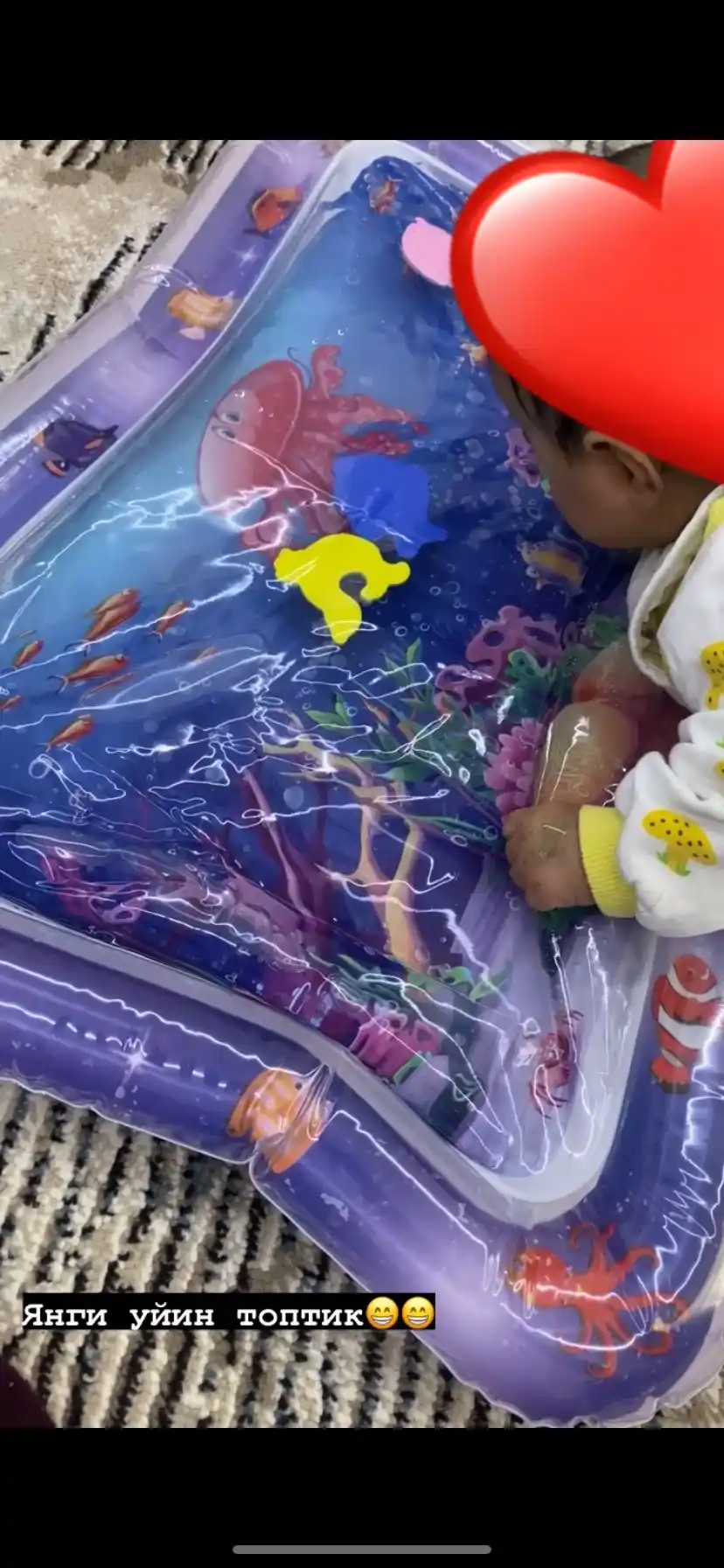 Водный детский коврик, развивающий