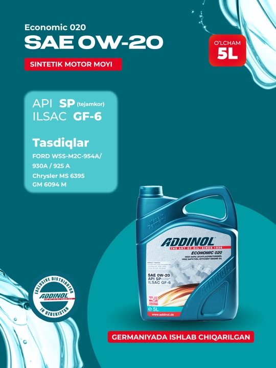 Синтетическое моторное масло Addinol Economic 0W-20
